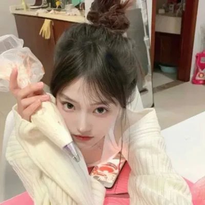 爱妻家